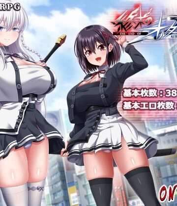 ONEONE1❤終末のオルターエゴイズム＋DLCセット｜巨乳-評価5.00